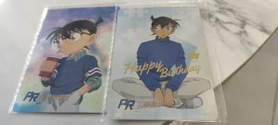 秋原瞳的小店第二十七期（持续收拍，11月秋意正浓，冬欲近，暖心囤卡好时光） - 卡游柯南活动卡一对——工藤新一