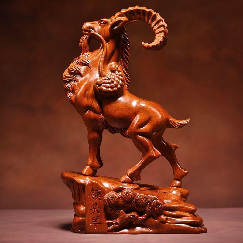 花梨实木领头羊摆件 高15cm