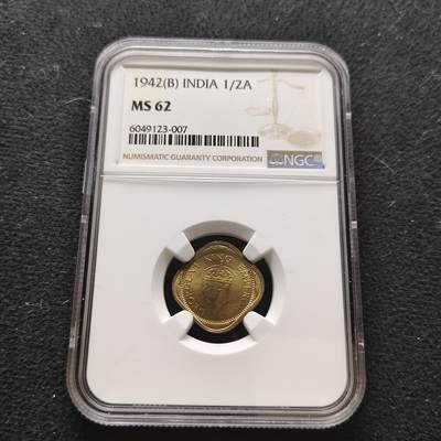 【全场包邮】纯粹捡漏拍473场（免费代拍第10场） - 英属印度1942年乔治六世1/2安娜-NGC MS62