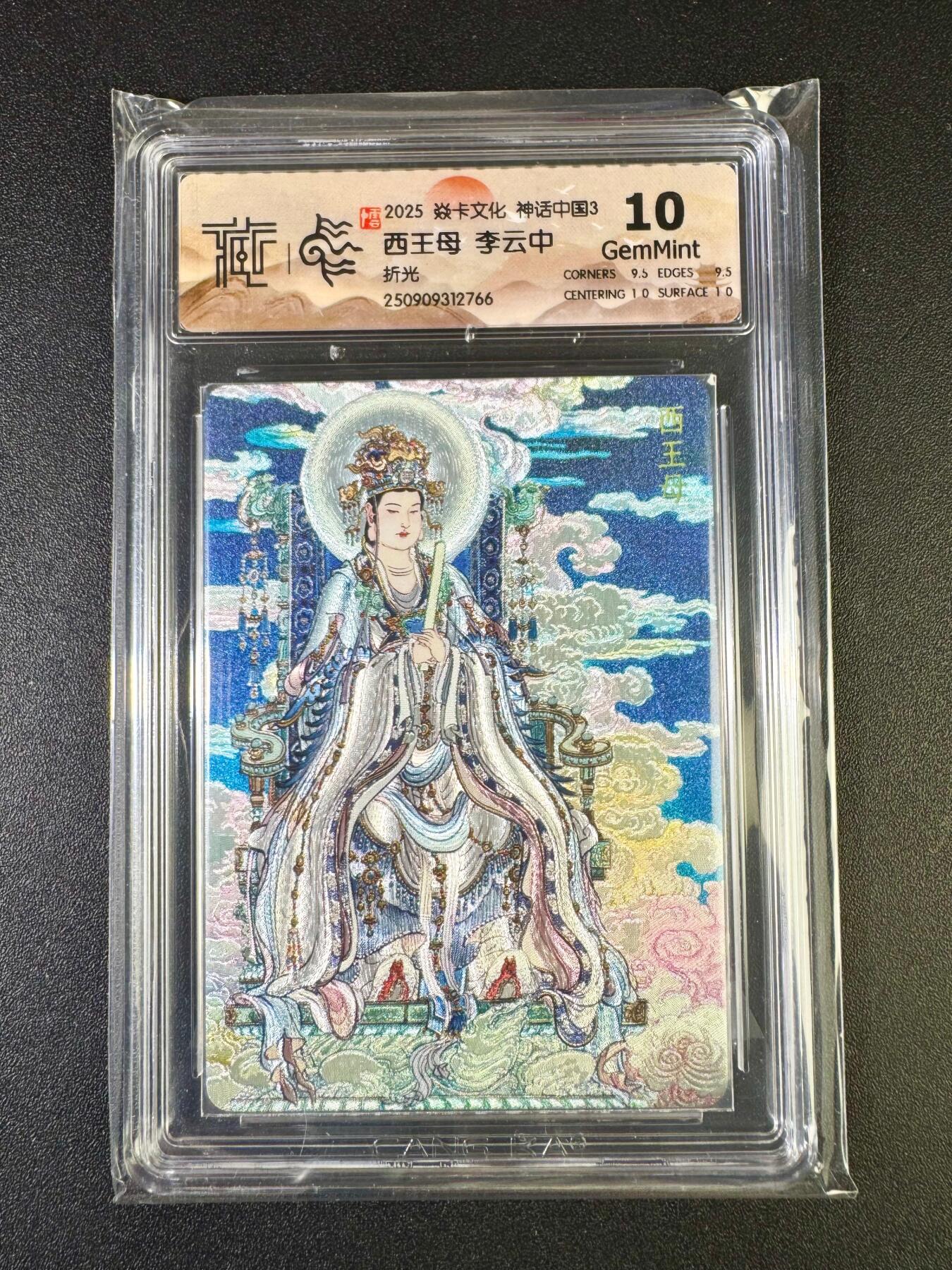 NO.14 好又多金牌大场，双11狂欢！每周一站式配齐，方便凑单！（周6晚8点截拍，卖家送拍0抽成！）