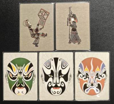 天玑星卡拍第133期《10.30周四截拍》持续收拍收评中 满赠卡需备注 - 遇见潮玩 五张