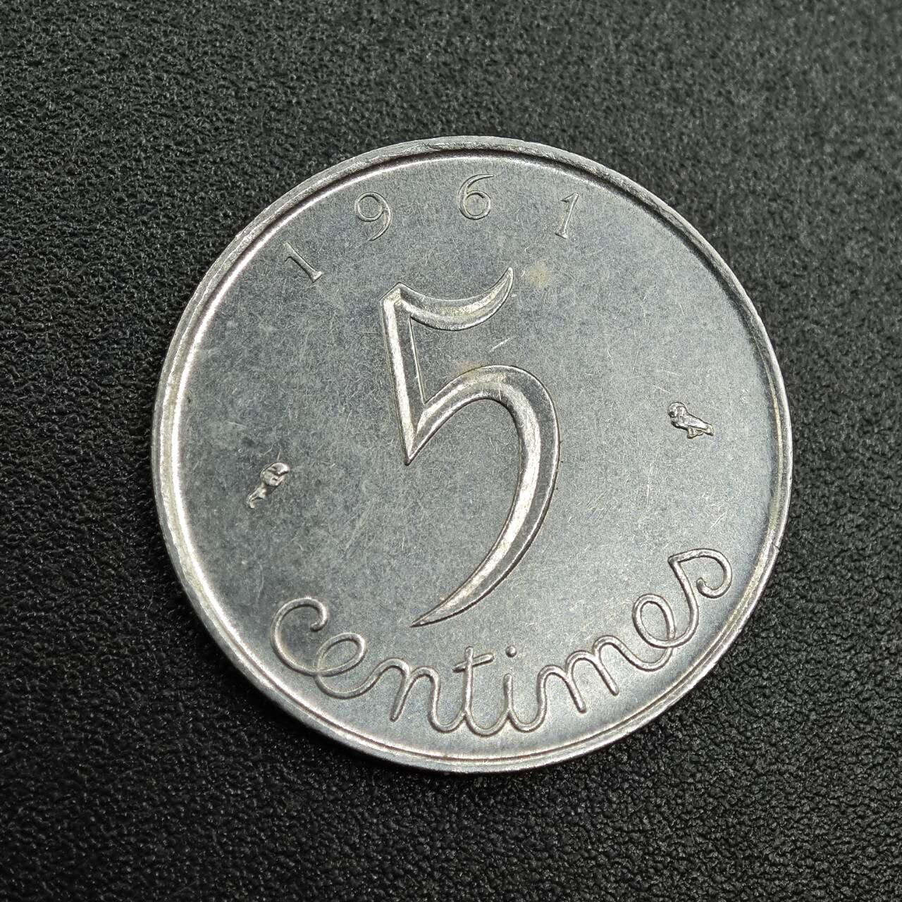 【淘币小摊】实时拍第七百七十九拍   散币场   满百包邮可预留二周 每周一统一发货   法国1961年5分