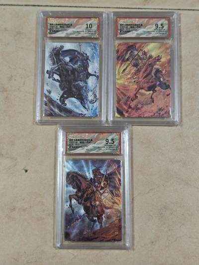 夜之极第三十四期 （11月1日周六晚9点截拍，欢迎竞拍） - 保粹&卡德曼 武韵红颜 杆子 三虎骑 粗闪 9.5/10分