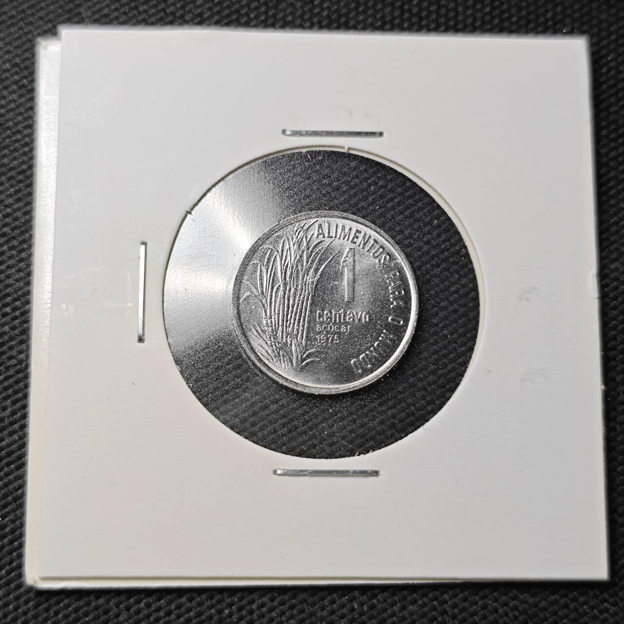 KK钱币收藏小铺  第361场  2月预留时间 周末发货  巴西1分农粮纪念币