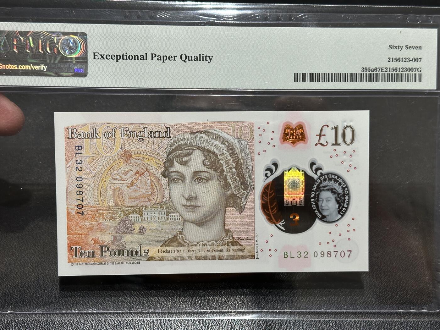 《外钞收藏家》第五百八十期（精选场）（本平台长期征集拍品、欢迎藏友们联系合作）