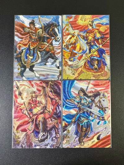 NO.14 好又多金牌大场，双11狂欢！每周一站式配齐，方便凑单！（周6晚8点截拍，卖家送拍0抽成！） - 万游 鞠佳宁 花木兰+穆桂英+梁红玉+樊梨花 粗闪