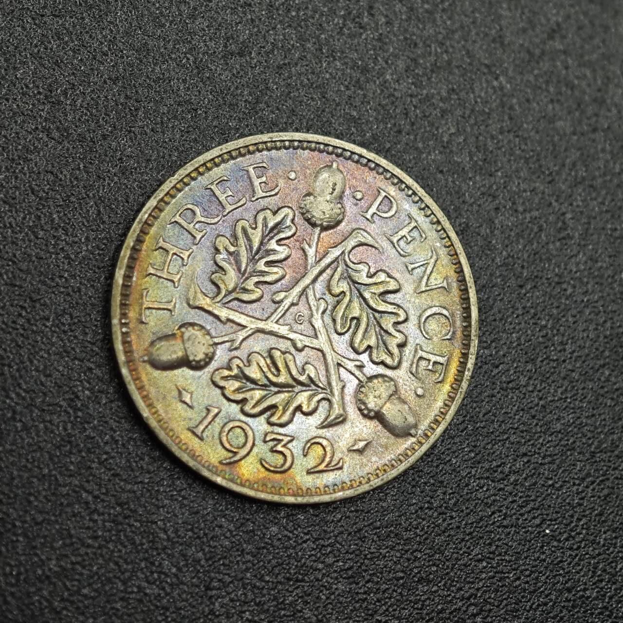 【淘币小摊】实时拍第七百七十九拍   散币场   满百包邮可预留二周 每周一统一发货   英国1932年乔治五世3便士银币