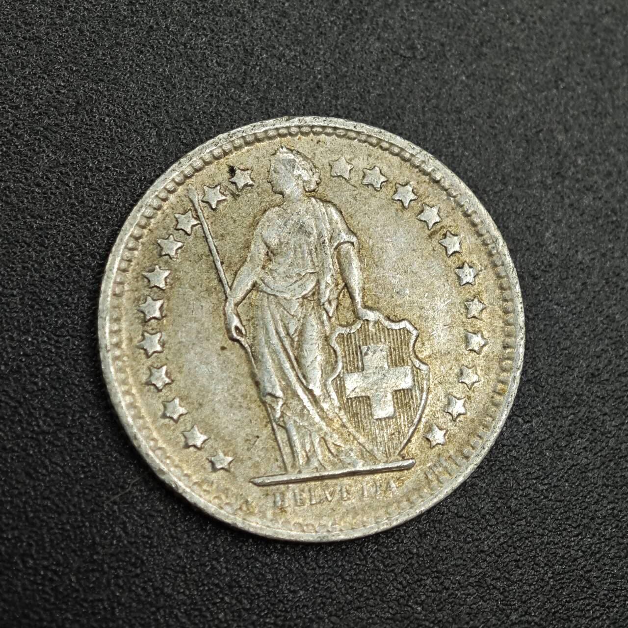 【淘币小摊】限时拍第七百八十拍  小银币场  满百包邮可预留两周  周一统一发货  瑞士1957年1/2法郎银币