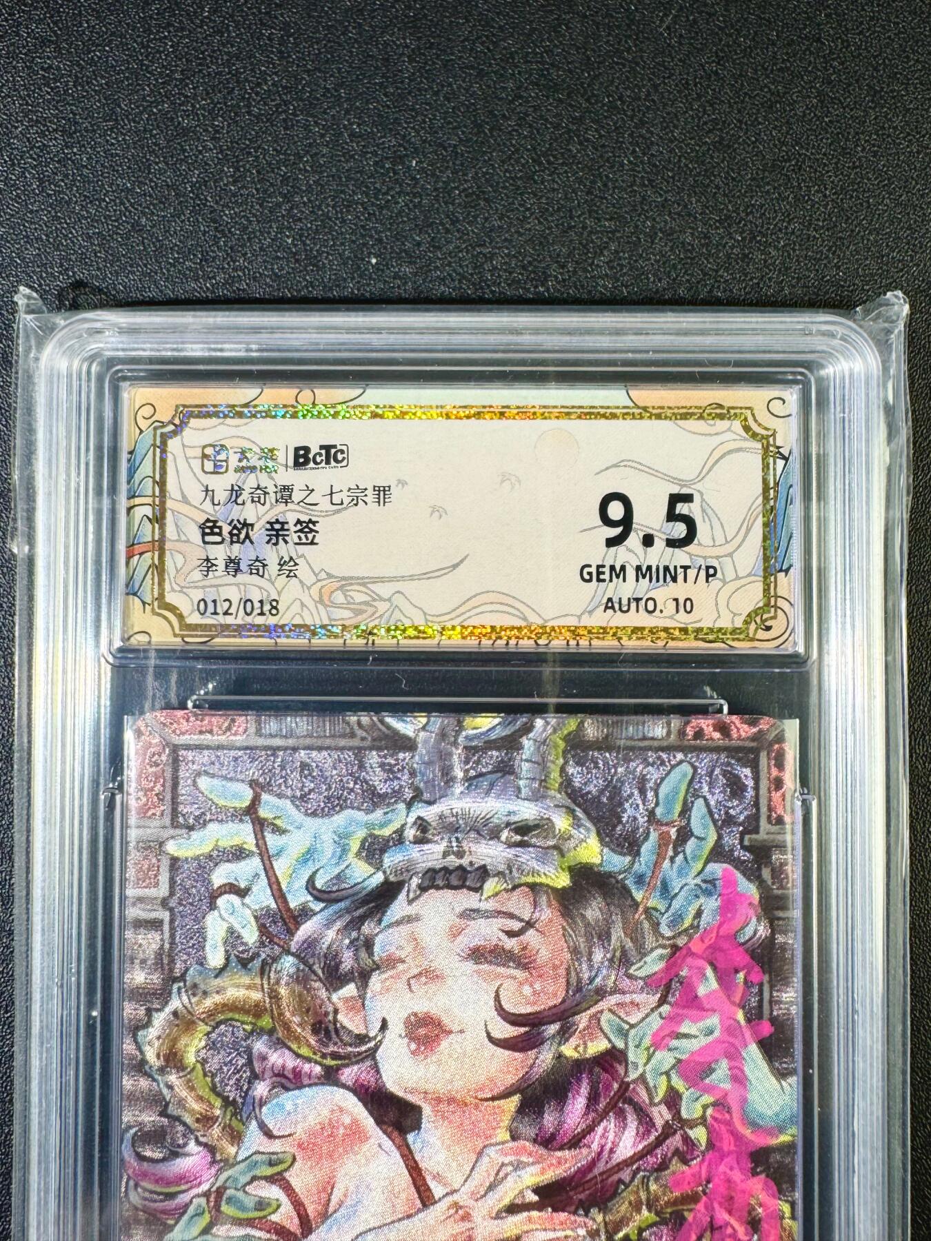 NO.14 好又多金牌大场，双11狂欢！每周一站式配齐，方便凑单！（周6晚8点截拍，卖家送拍0抽成！）