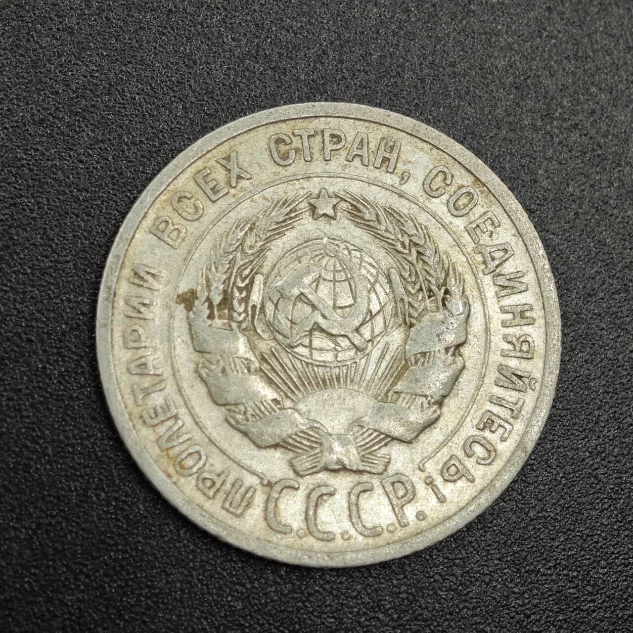 【淘币小摊】实时拍第七百七十九拍   散币场   满百包邮可预留二周 每周一统一发货  