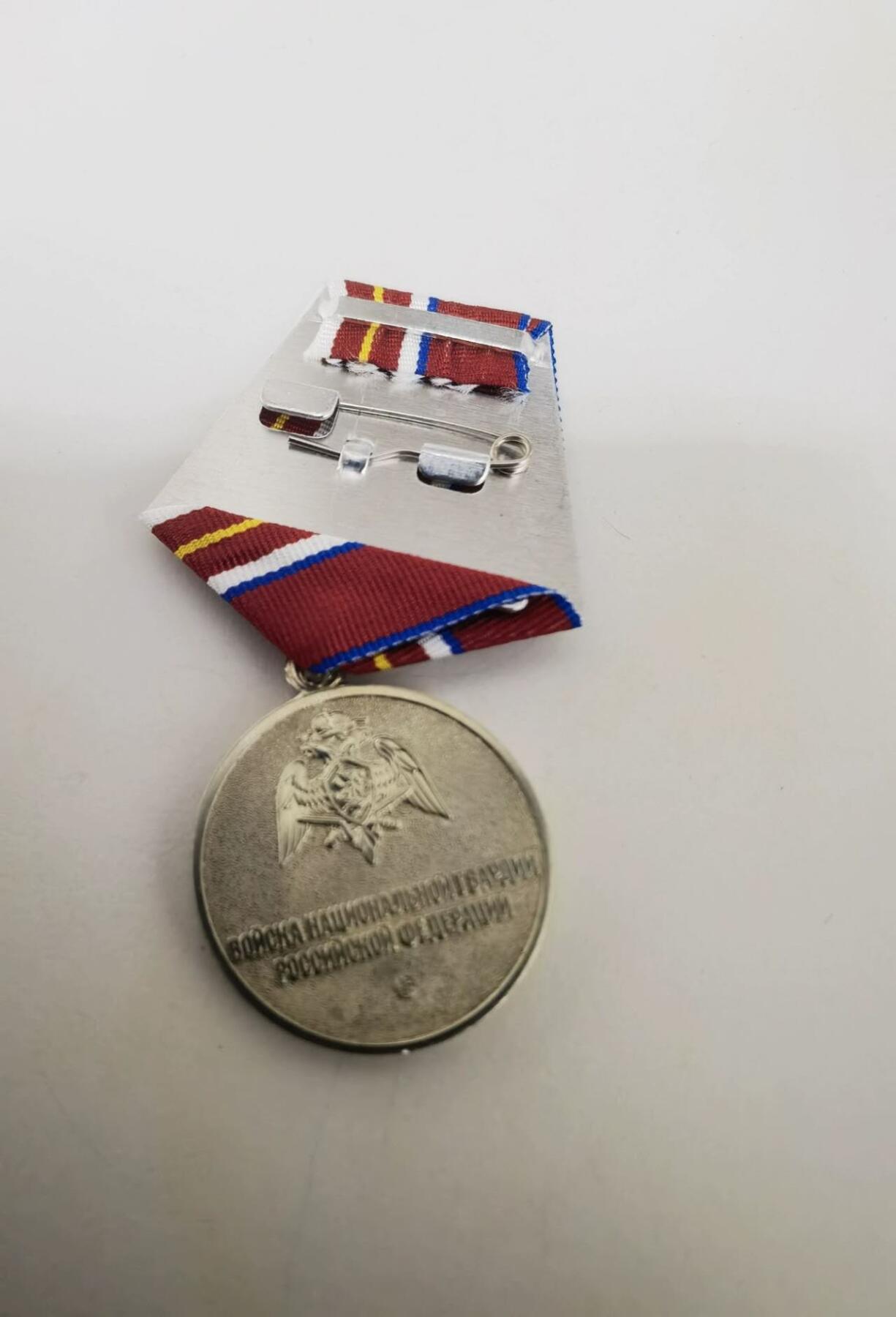 俄乌冲突特别军事行动章