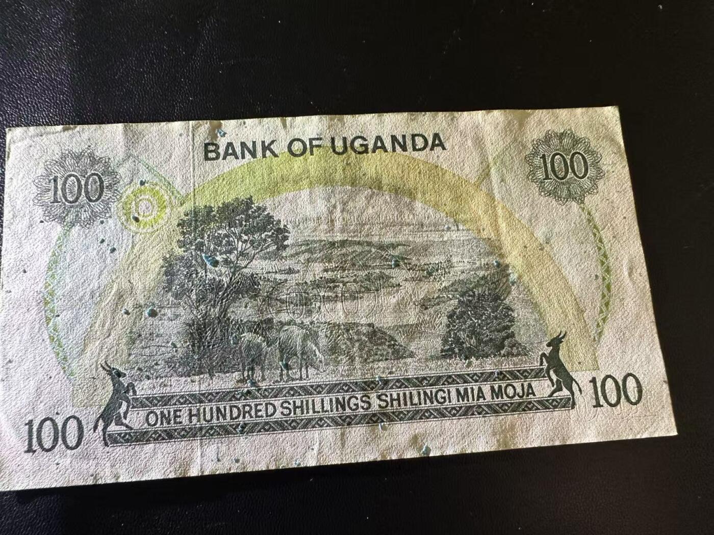 《外钞收藏家》第五百八十期（精选场）（本平台长期征集拍品、欢迎藏友们联系合作）