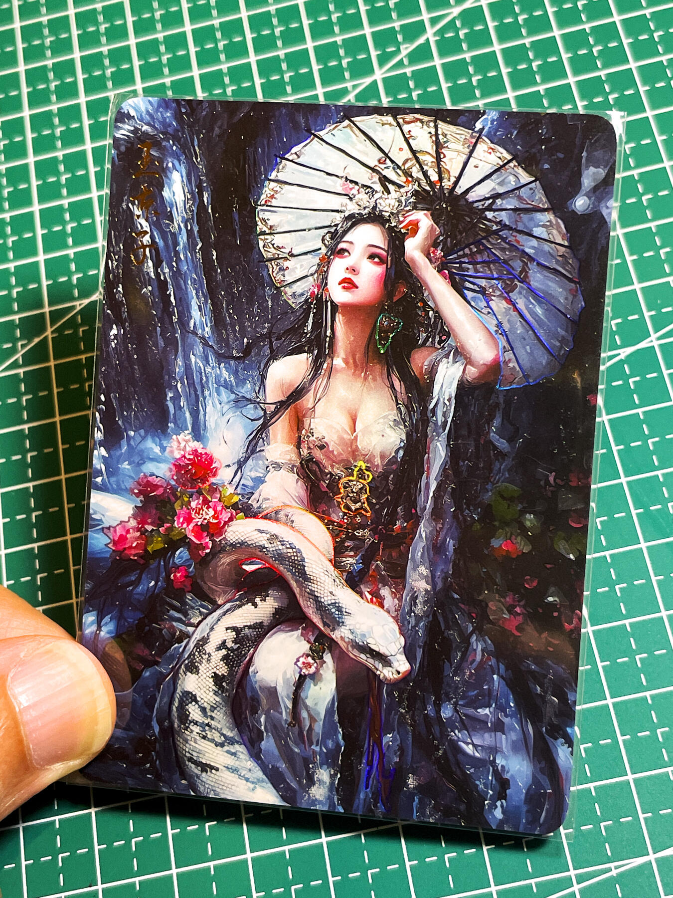 显眼宝35期 佣金1起 10月29日晚20:30截拍  造物卡牌   墨烬红颜系列    玉京子    共1张   彩闪工艺   大卡尺寸  63*88