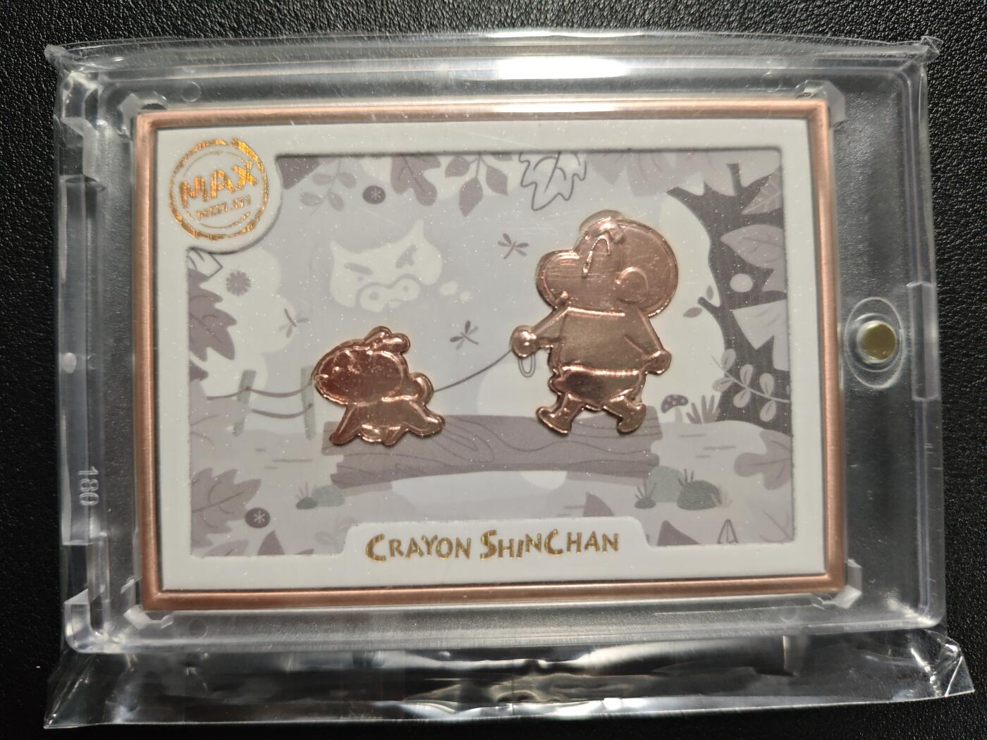 天玑星卡拍第133期《10.30周四截拍》持续收拍收评中 满赠卡需备注 卡动 蜡笔小新 0158