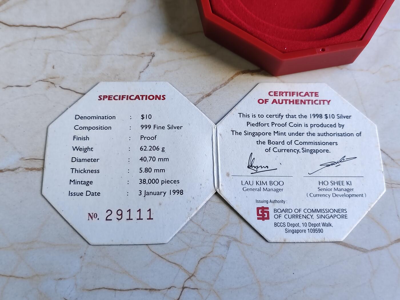 第180期拍卖【长期征集拍品】【北京币展专场】