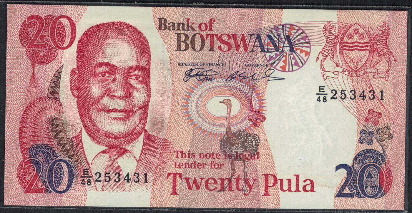 博茨瓦纳1999年20普拉 P-21a 签名7b 实物图 UNC