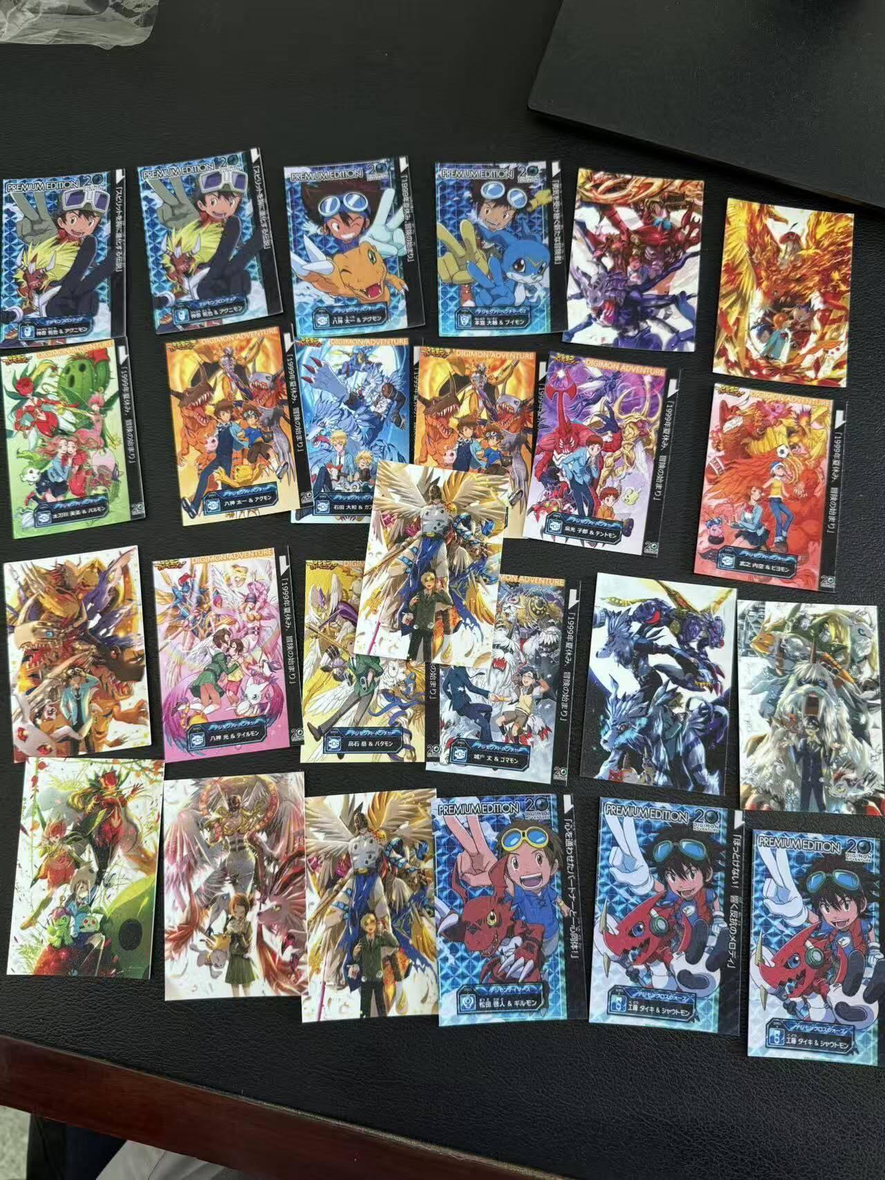 龙虎卡牌第六一场 （无佣金，单场满200元包邮，欢迎送拍）