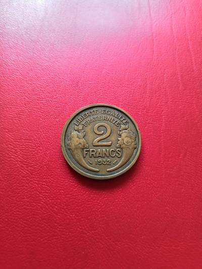 【云涧收藏】第七十五场 - 法国1932年2法朗