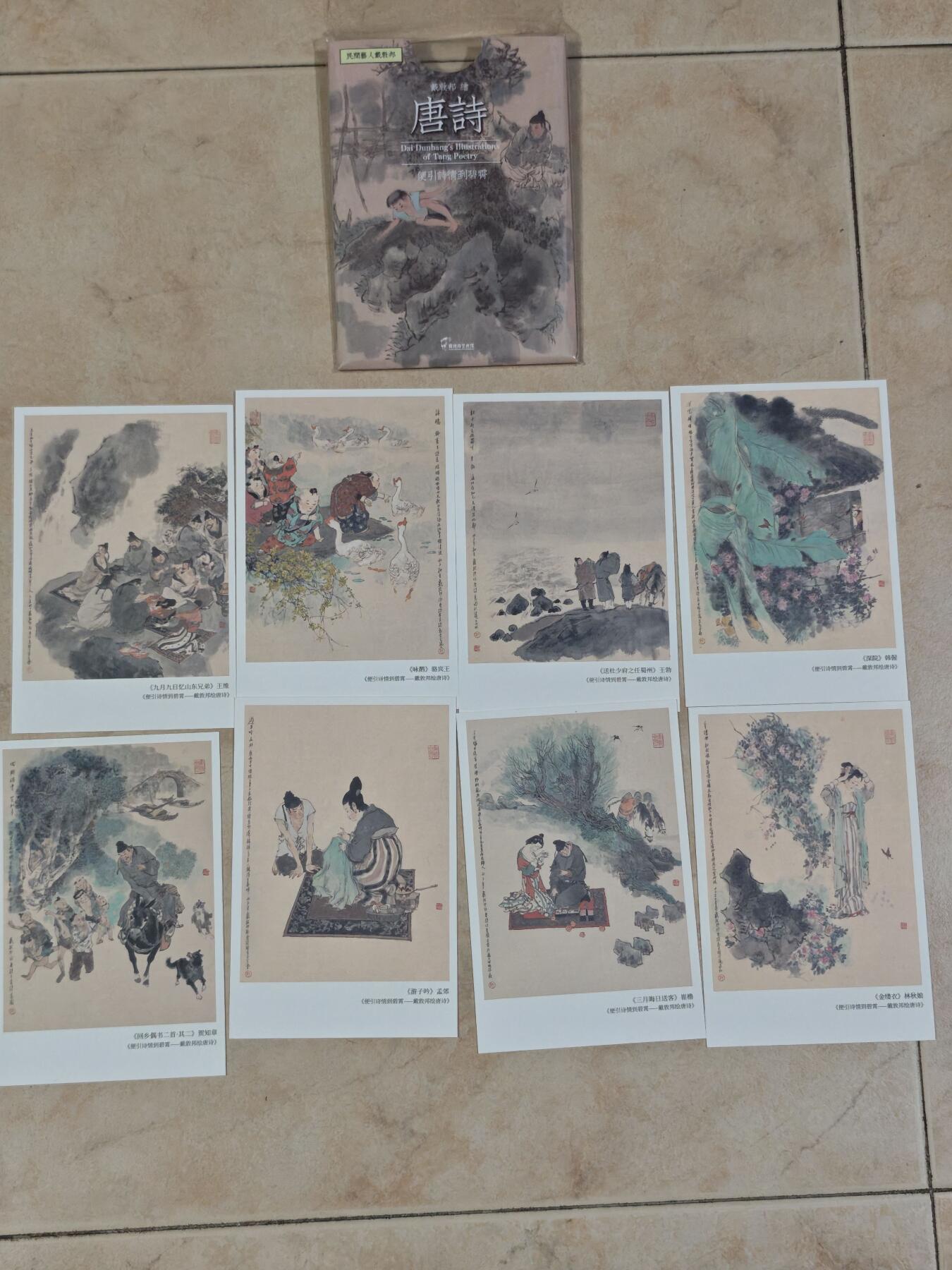 夜之极第三十四期 （11月1日周六晚9点截拍，欢迎竞拍）