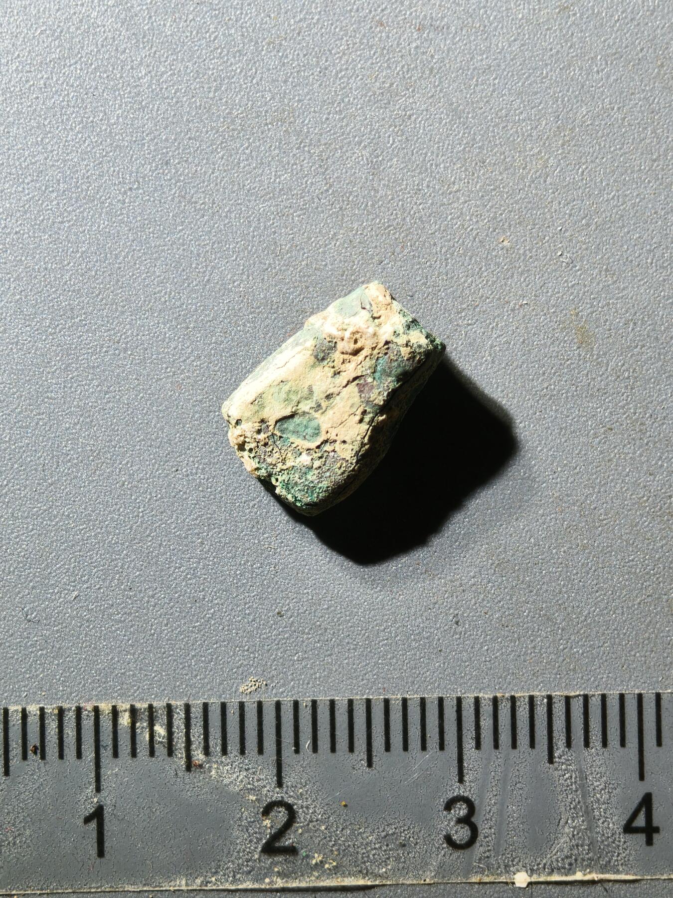 80期回流戒指饰品杂件纪念章丝路钱币专场 叶尔羌汗国铜币