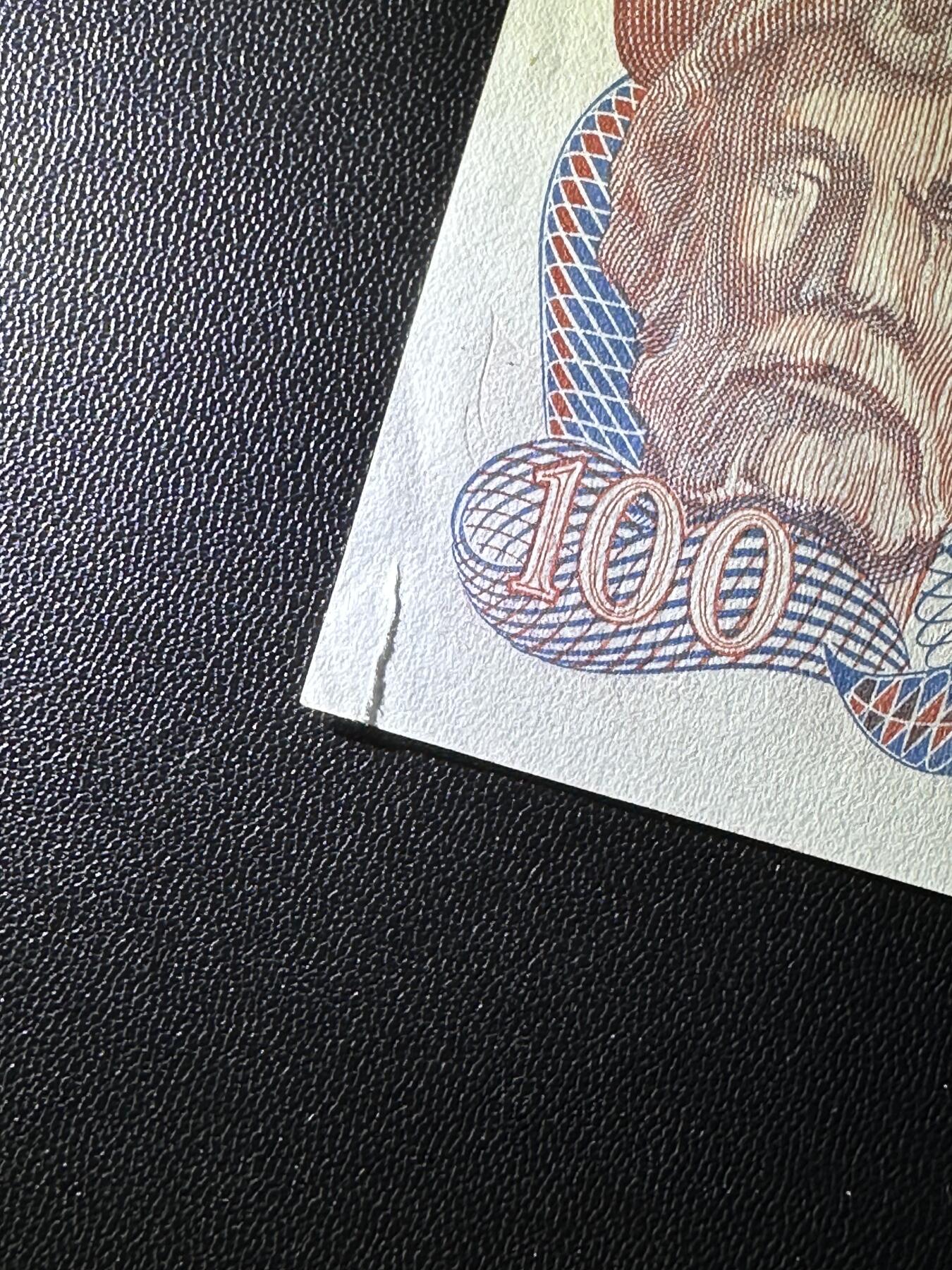 《外钞收藏家》第五百八十期（精选场）（本平台长期征集拍品、欢迎藏友们联系合作）