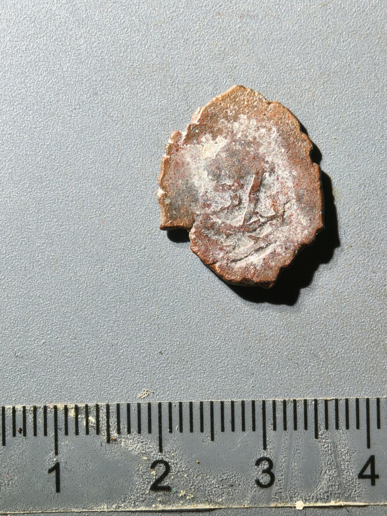 80期回流戒指饰品杂件纪念章丝路钱币专场 叶尔羌汗国铜币