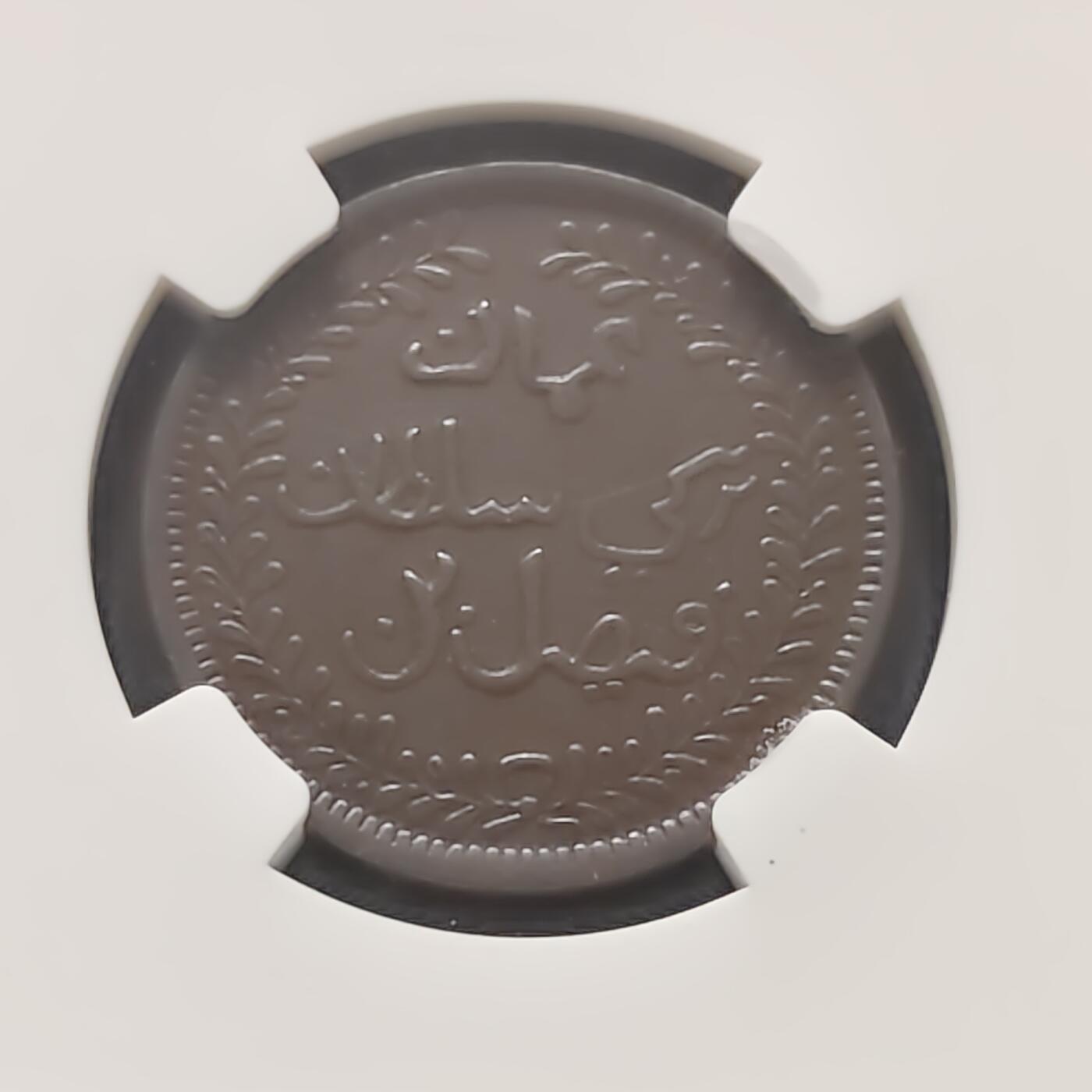 【全场包邮】纯粹捡漏拍473场（免费代拍第10场）