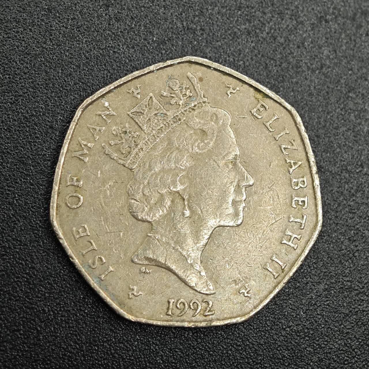 【淘币小摊】实时拍第七百七十九拍   散币场   满百包邮可预留二周 每周一统一发货   马恩岛1992年20便士