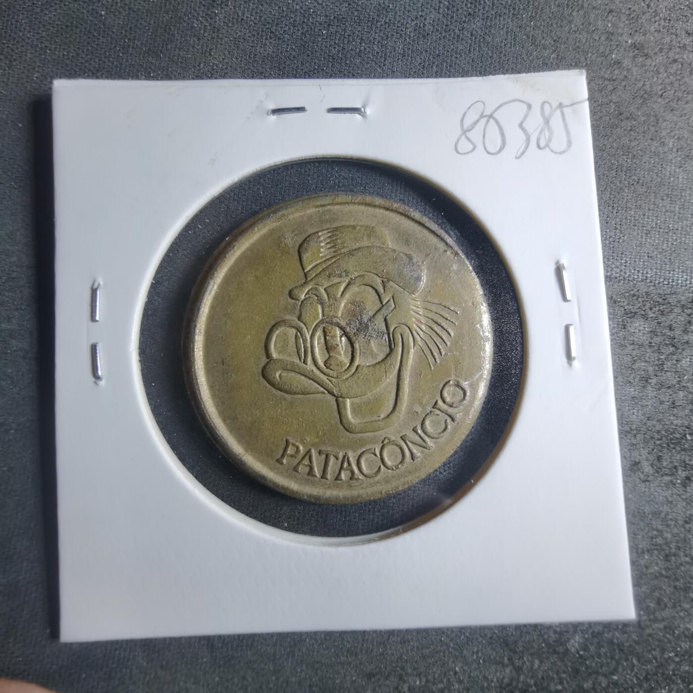 沼泽如烟--第885场 1977年迪士尼代币