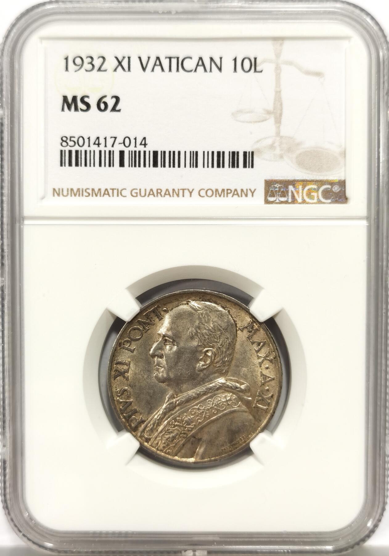 博洋堂世界钱币拍卖第144期（全场包邮）