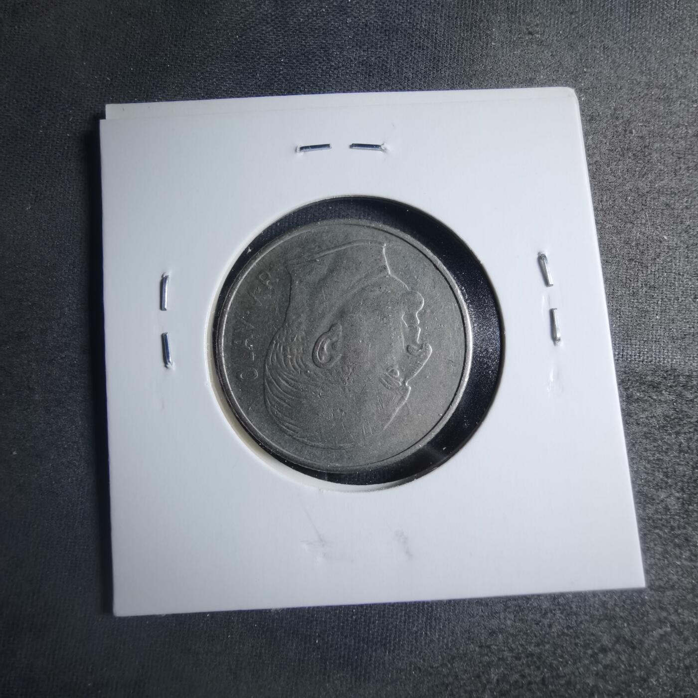 沼泽如烟--第885场 挪威1971年1克朗