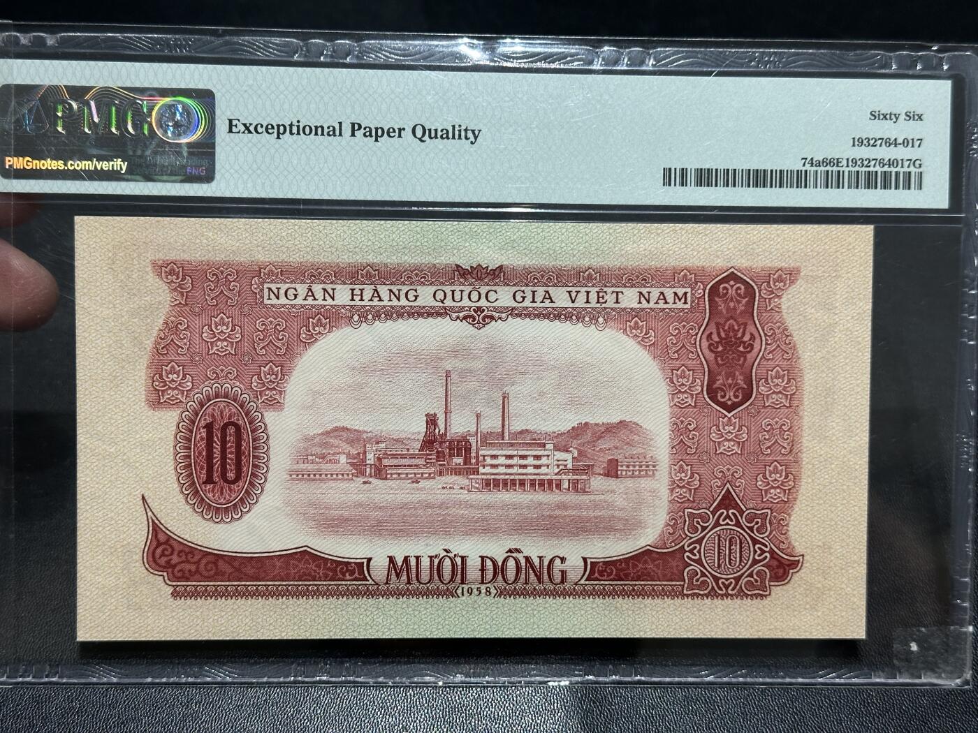 《外钞收藏家》第五百八十期（精选场）（本平台长期征集拍品、欢迎藏友们联系合作）