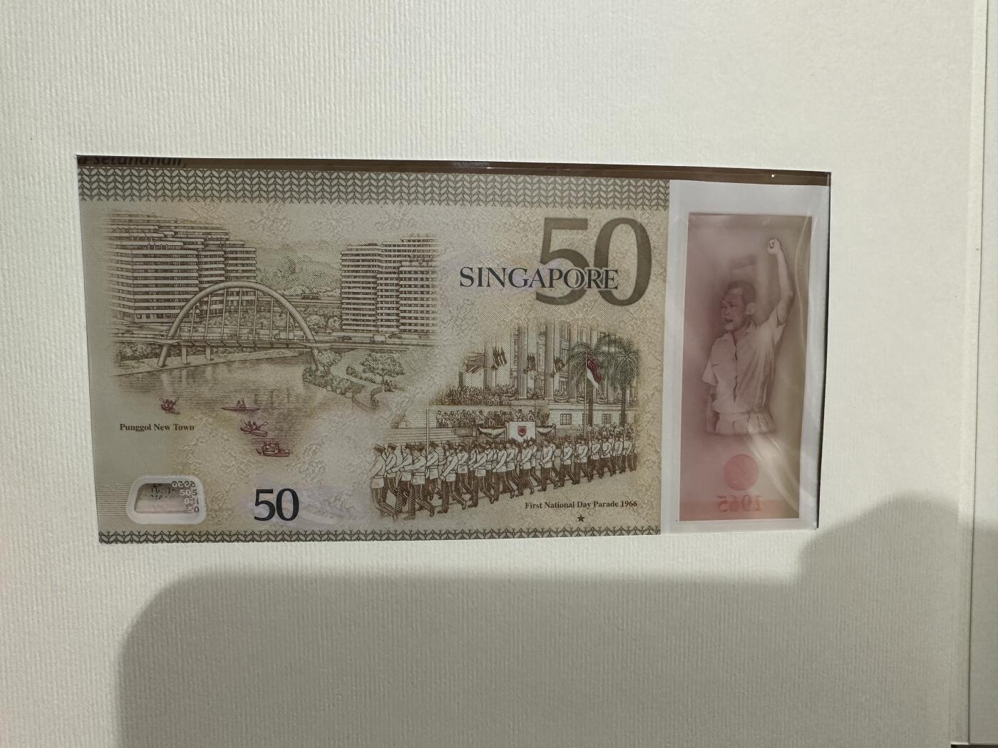 《外钞收藏家》第五百八十期（精选场）（本平台长期征集拍品、欢迎藏友们联系合作）