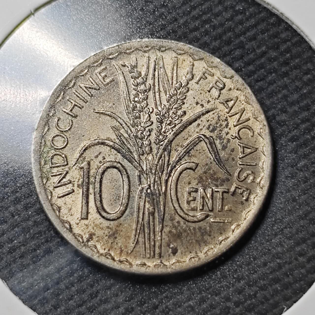 KK钱币收藏小铺  第361场  2月预留时间 周末发货  1941法属印支10分