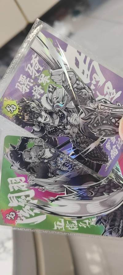 秋原瞳的小店第二十七期（持续收拍，11月秋意正浓，冬欲近，暖心囤卡好时光） - 卡游三国名将卡关羽+马超一组