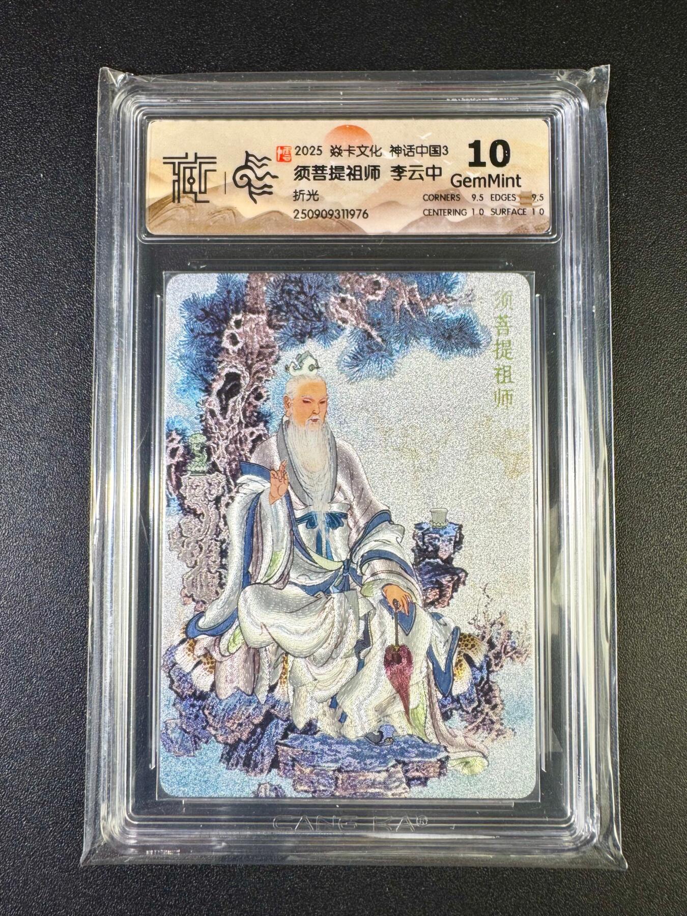 NO.14 好又多金牌大场，双11狂欢！每周一站式配齐，方便凑单！（周6晚8点截拍，卖家送拍0抽成！）