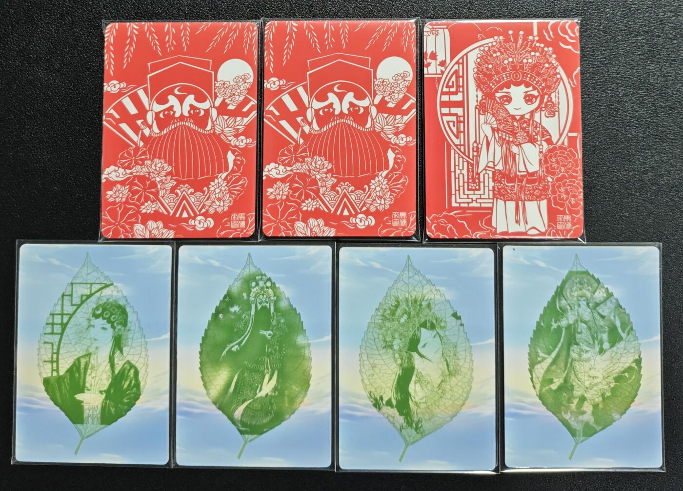 天玑星卡拍第133期《10.30周四截拍》持续收拍收评中 满赠卡需备注 遇见潮玩 七张