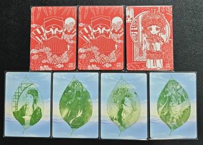 天玑星卡拍第133期《10.30周四截拍》持续收拍收评中 满赠卡需备注 - 遇见潮玩 七张