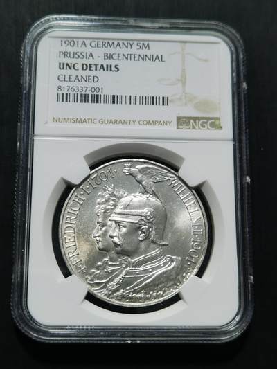 天下钱庄专场欢迎参拍 - NGC UNC德国普鲁士建国200周年5马克银币