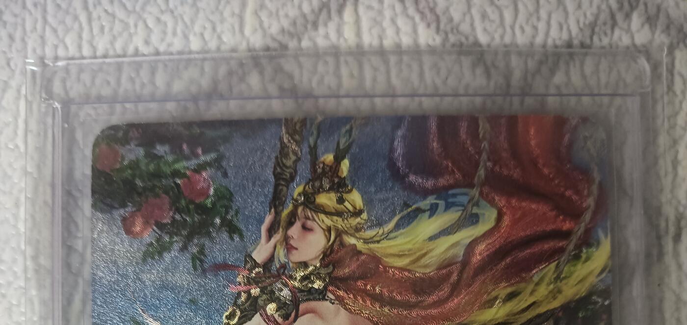 花开卡拍第45期（11月2号周日截拍，品控勿拍!!!拍品不寄存，运费5元，自制卡难免瑕疵，可能存在轻微撞角爆边等出厂瑕疵，品控介意勿拍！）