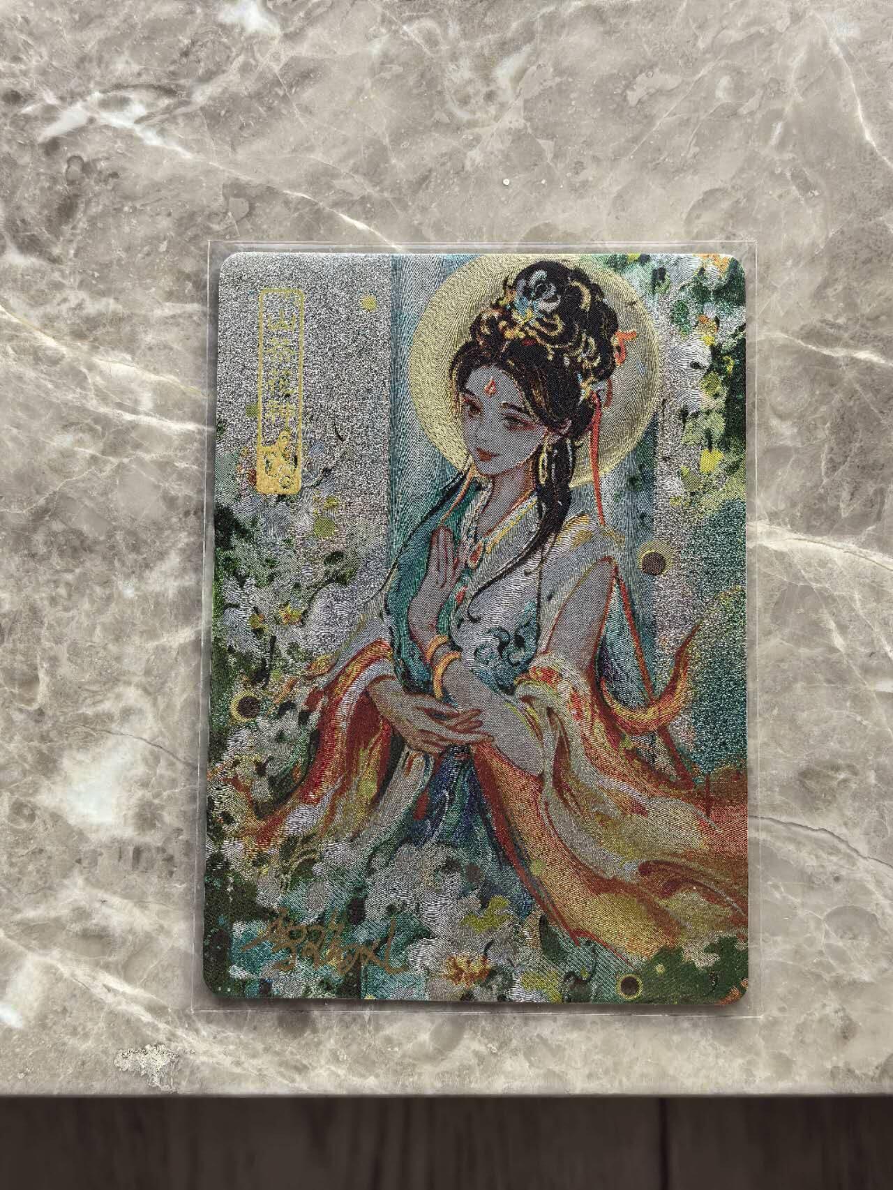 龙虎卡牌第六一场 （无佣金，单场满200元包邮，欢迎送拍） 【亲签】粗闪卡 可可瑞听  十二花神  雪璃-山茶花神