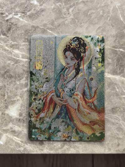 龙虎卡牌第六一场 （无佣金，单场满200元包邮，欢迎送拍） - 【亲签】粗闪卡 可可瑞听  十二花神  雪璃-山茶花神