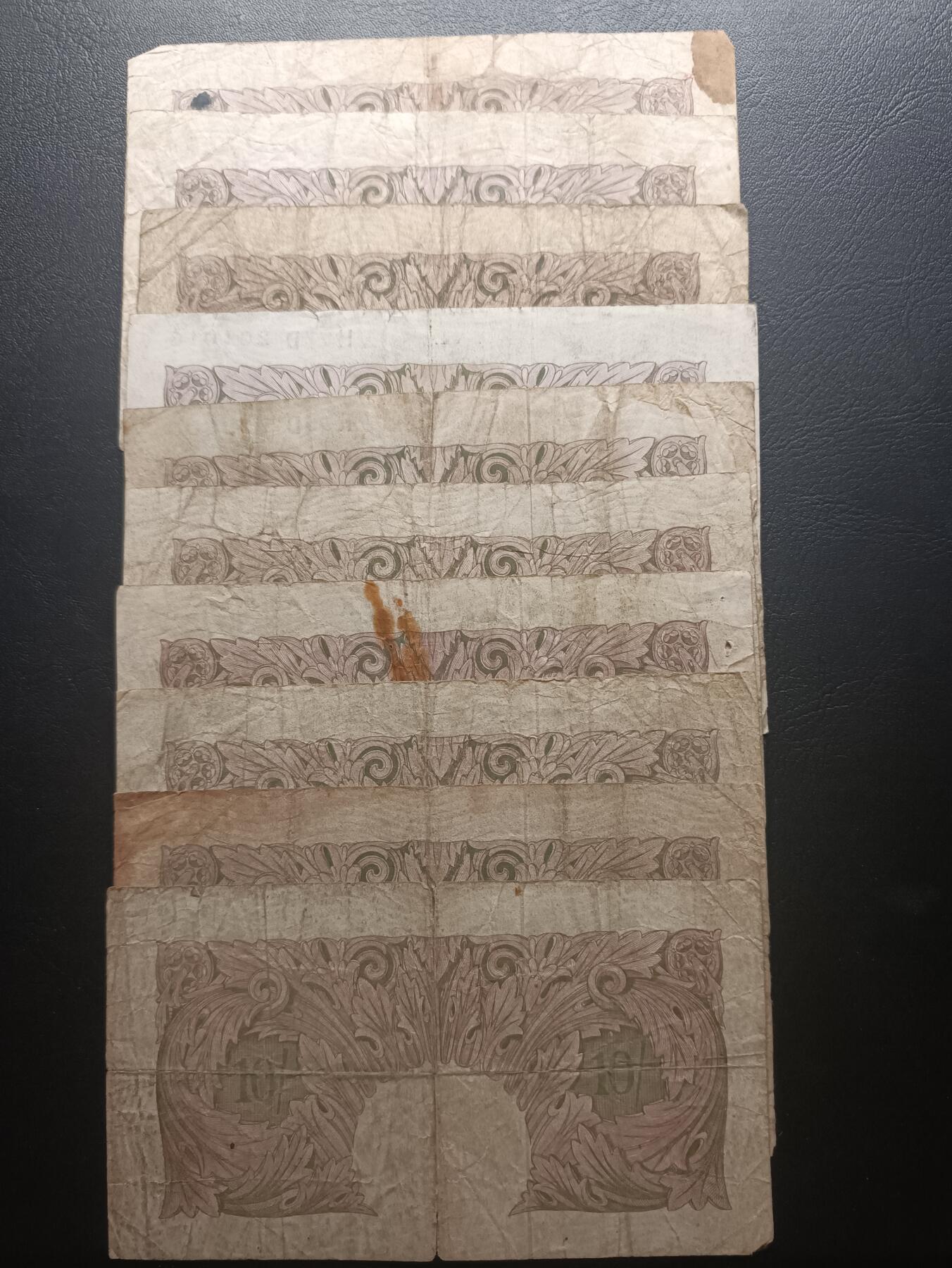 2025十一月第一期，总199期 英格兰战时A序列10先令流通品相批量十张，有别于战前战后普通的红色版本用紫色印刷