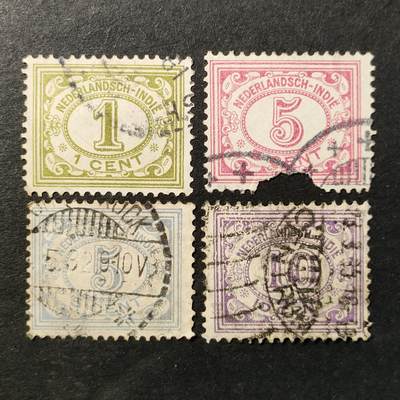 嘉禾收藏    【第363期】            无佣金、可寄存、满30元包邮 - 荷属印尼邮票，约1902年起数字邮票