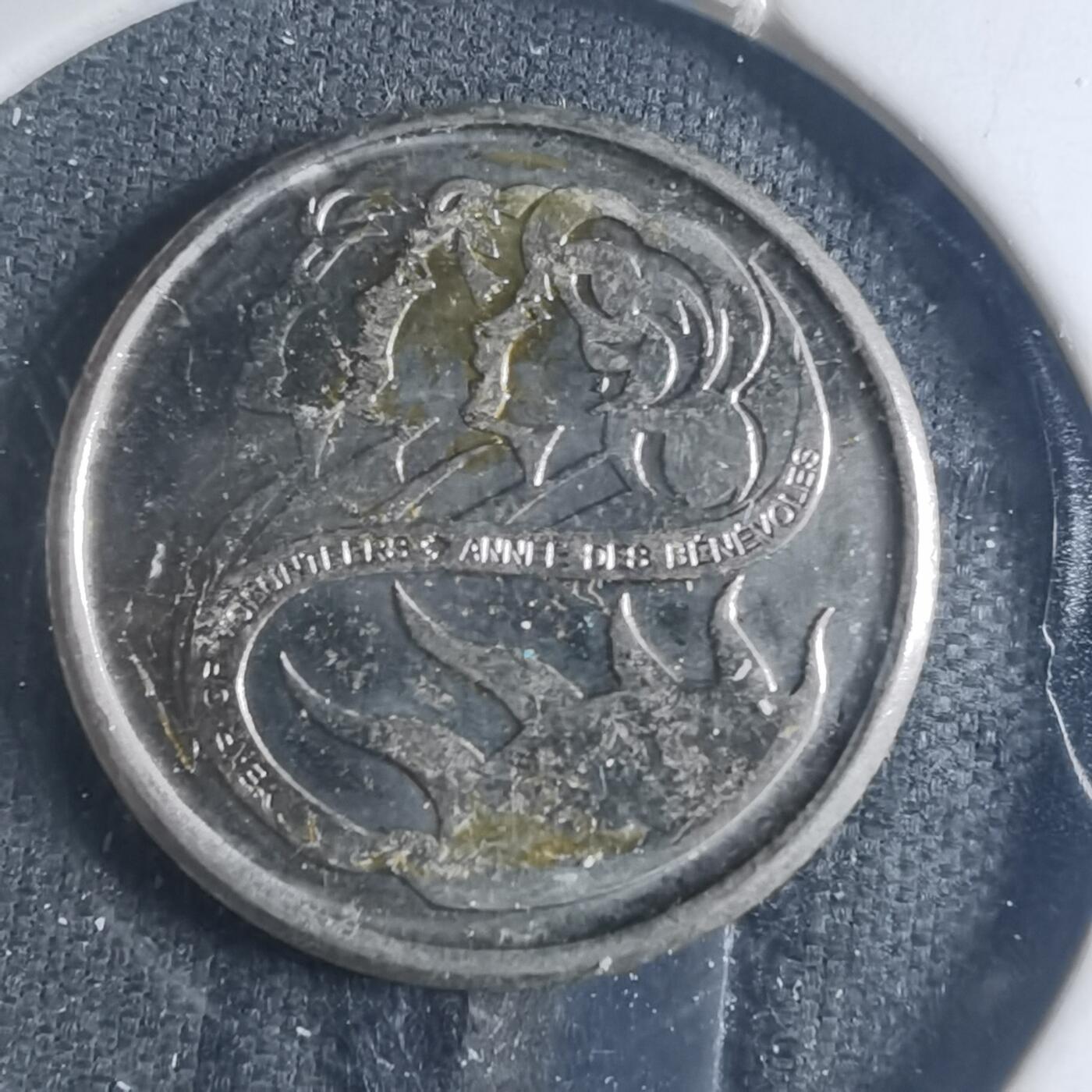 沼泽如烟--第885场 加拿大2001年十分