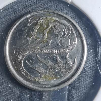 沼泽如烟--第885场 - 加拿大2001年十分