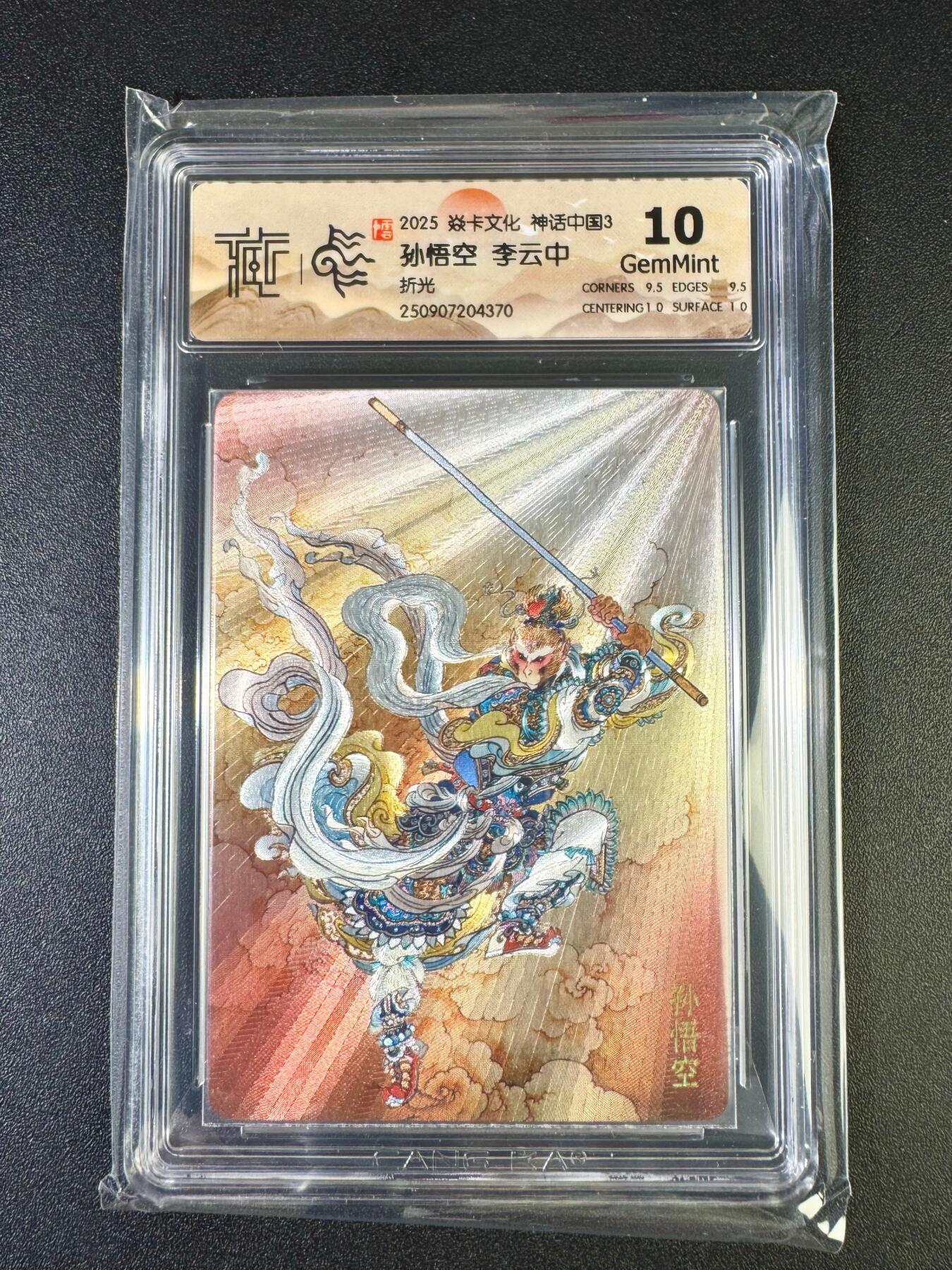 NO.14 好又多金牌大场，双11狂欢！每周一站式配齐，方便凑单！（周6晚8点截拍，卖家送拍0抽成！）