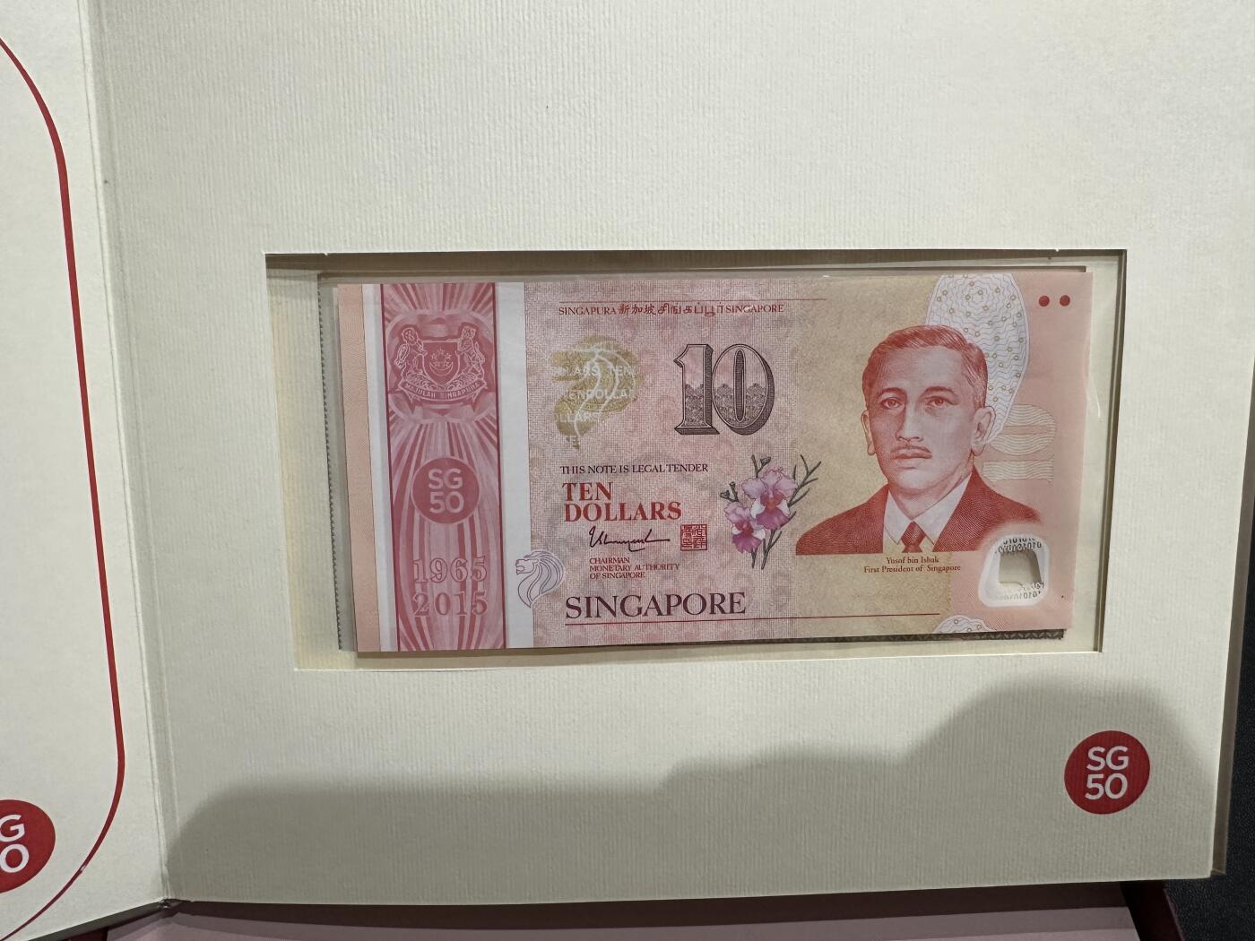 《外钞收藏家》第五百八十期（精选场）（本平台长期征集拍品、欢迎藏友们联系合作）