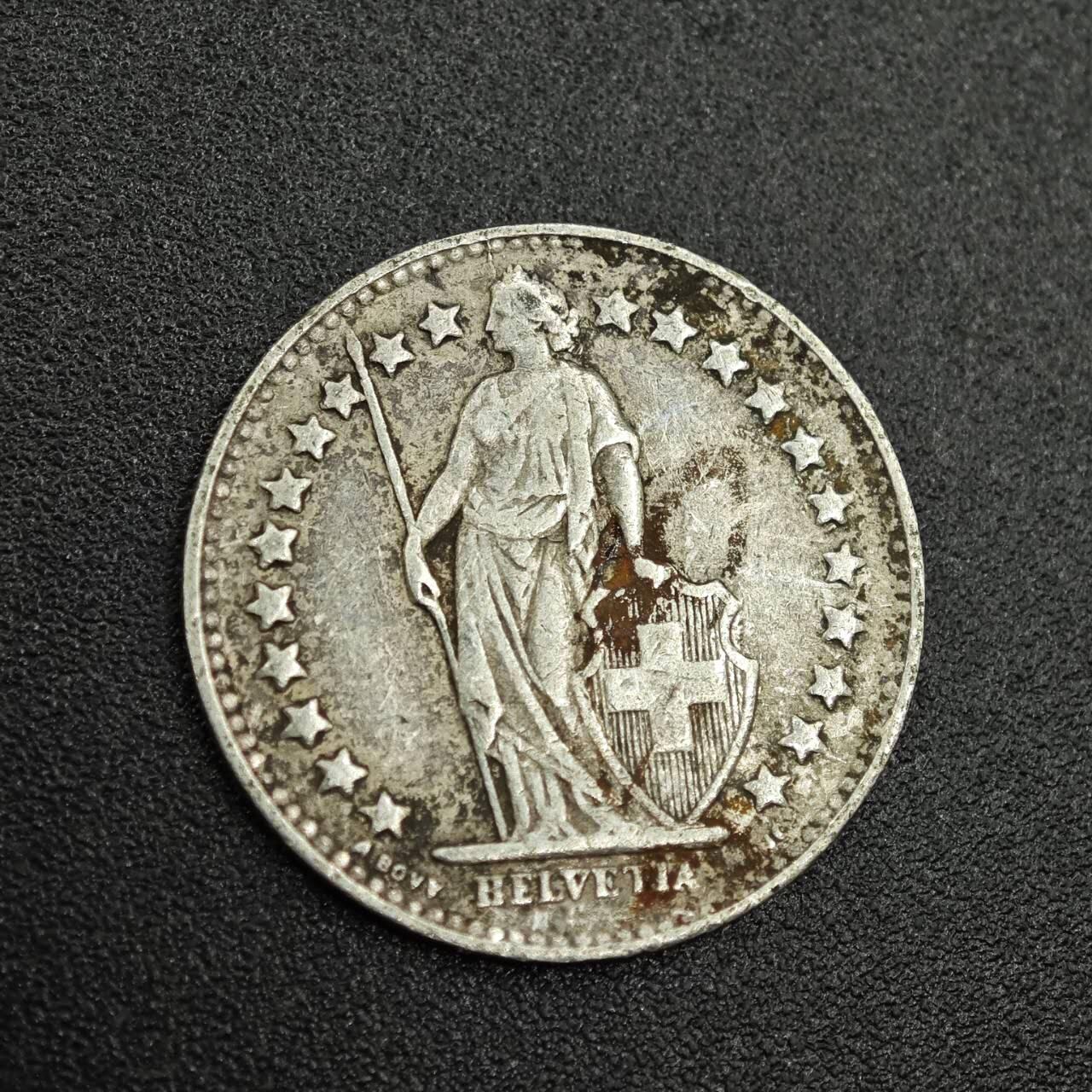 【淘币小摊】限时拍第七百八十拍  小银币场  满百包邮可预留两周  周一统一发货 