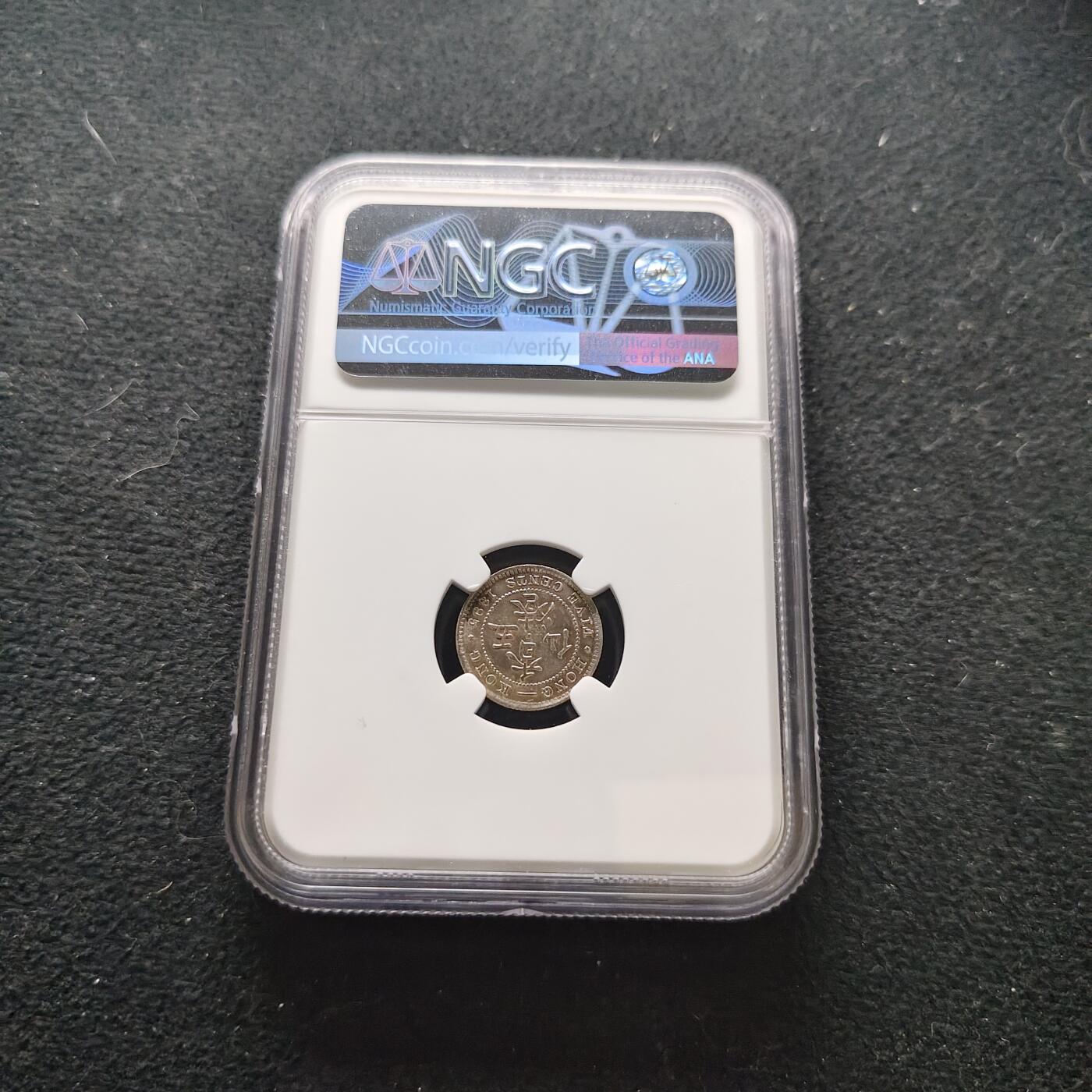 【全场包邮】纯粹捡漏拍473场（免费代拍第10场）